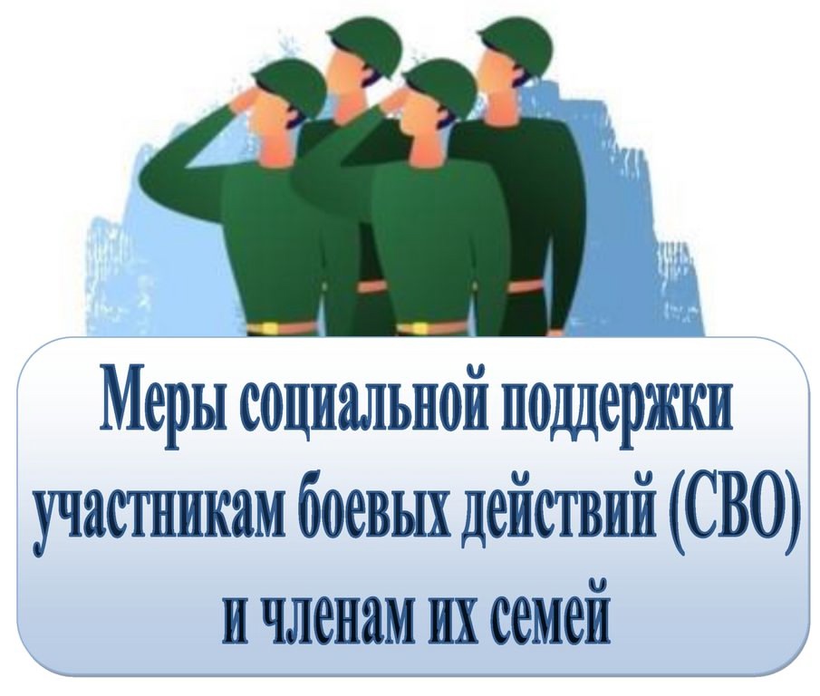 АДМИНИСТРАЦИЯ ЭРТИЛЬСКОГО МУНИЦИПАЛЬНОГО РАЙОНА ВОРОНЕЖСКОЙ ОБЛАСТИ  П О С Т А Н О В Л Е Н И Е  от 23.04.2025 г. № 549 г. Эртиль.