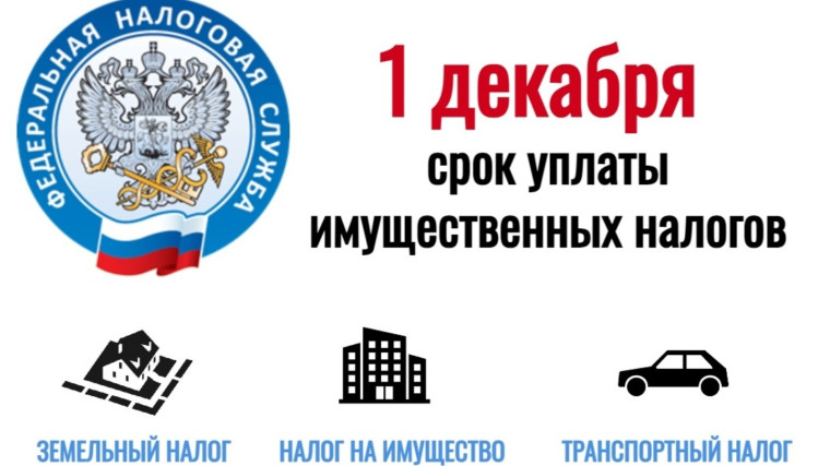 Важная информация .. Важная информация ..